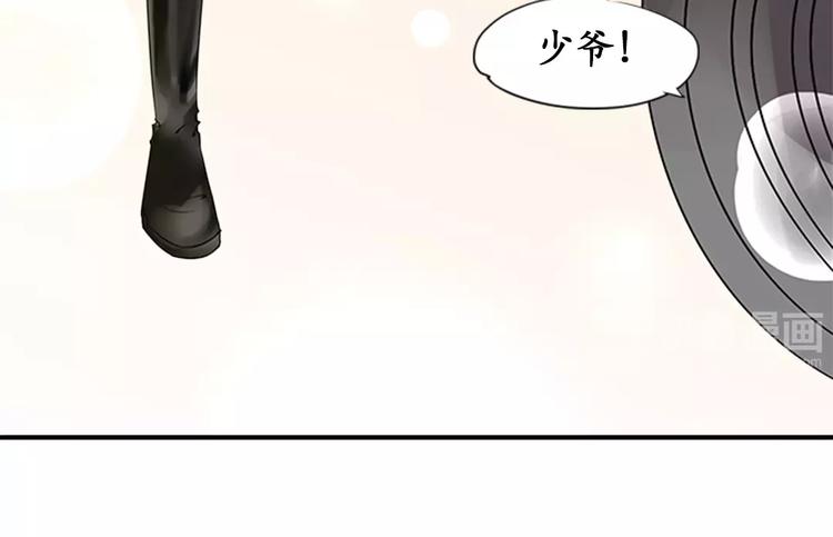 第17话(1/2)-第17话