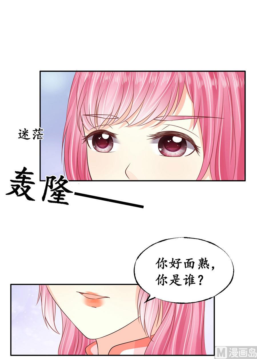 第161话-第161话