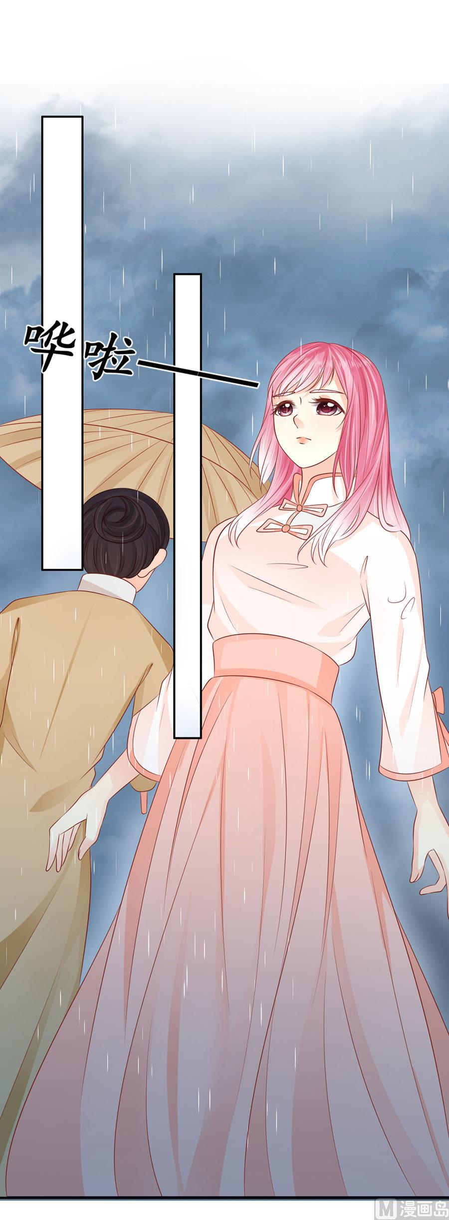 第161话-第161话