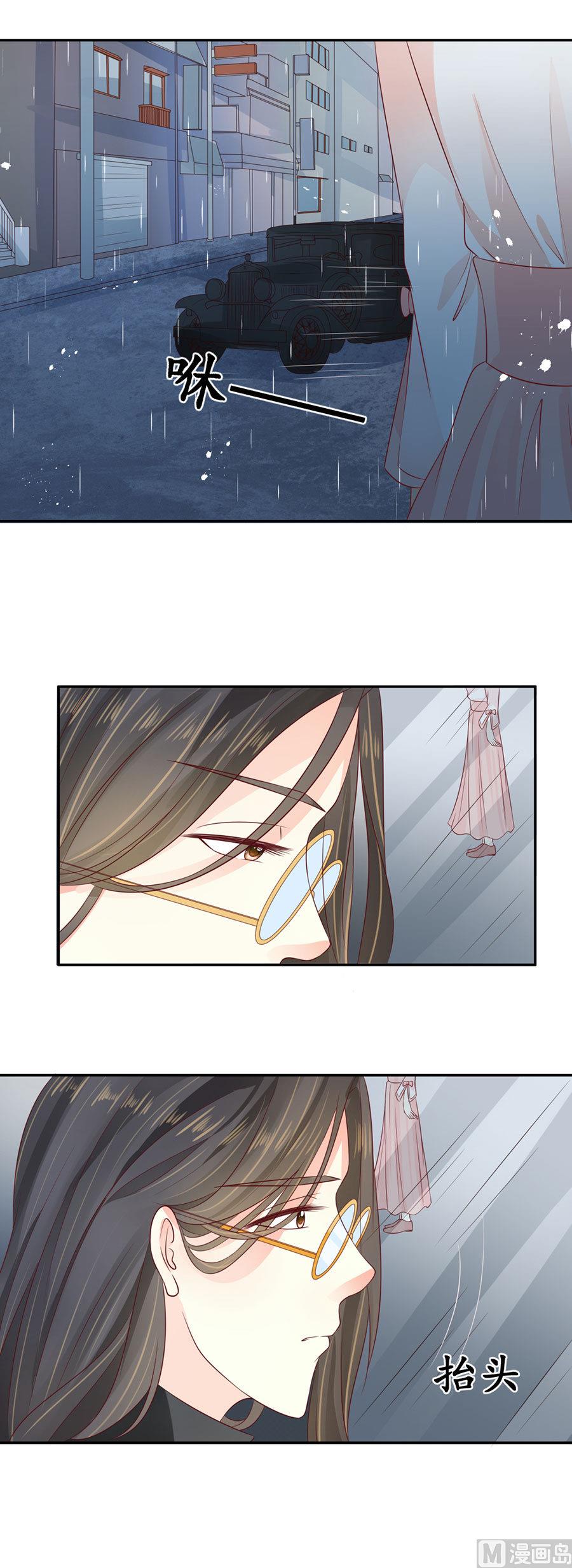 第161话-第161话
