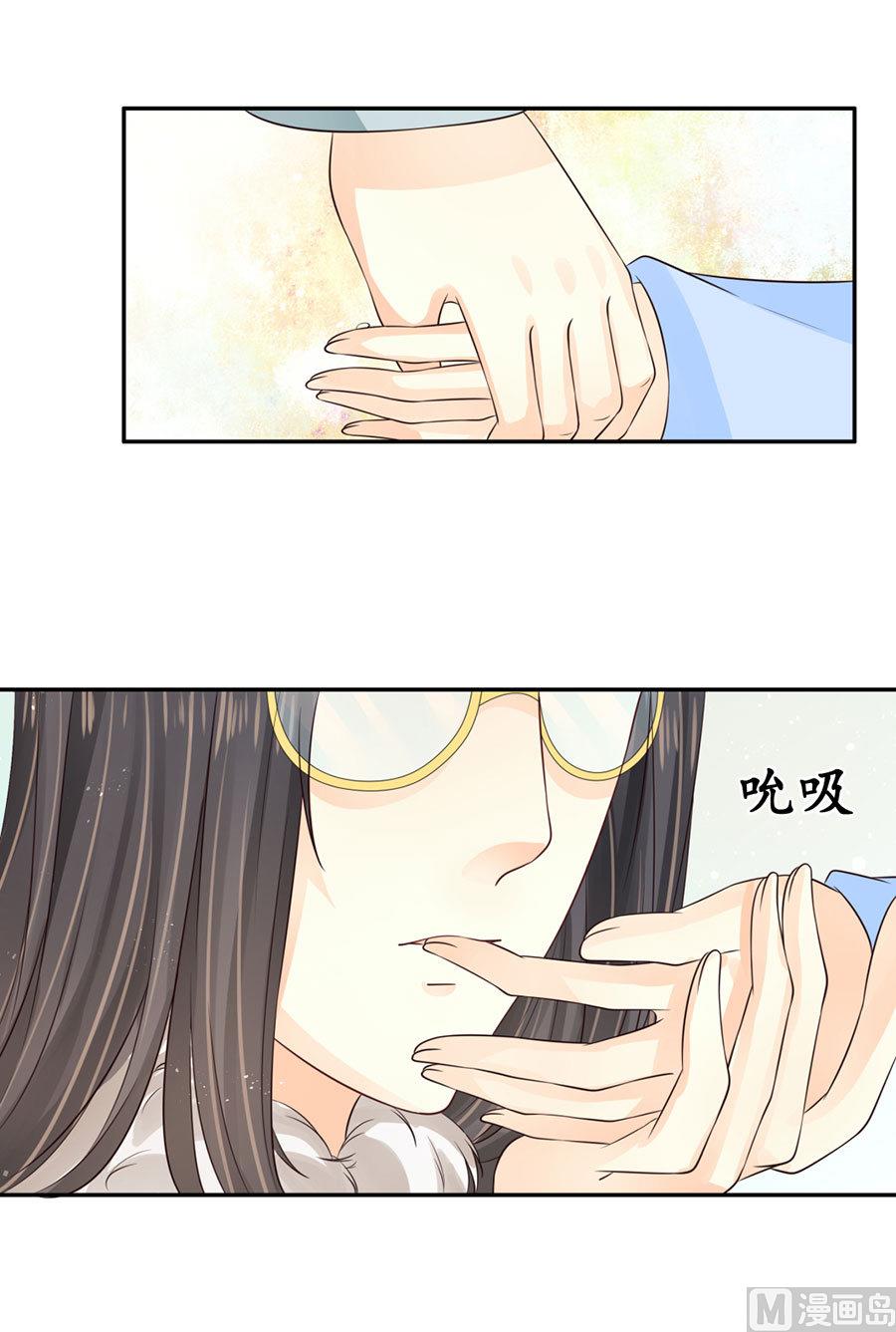 第163话-第163话