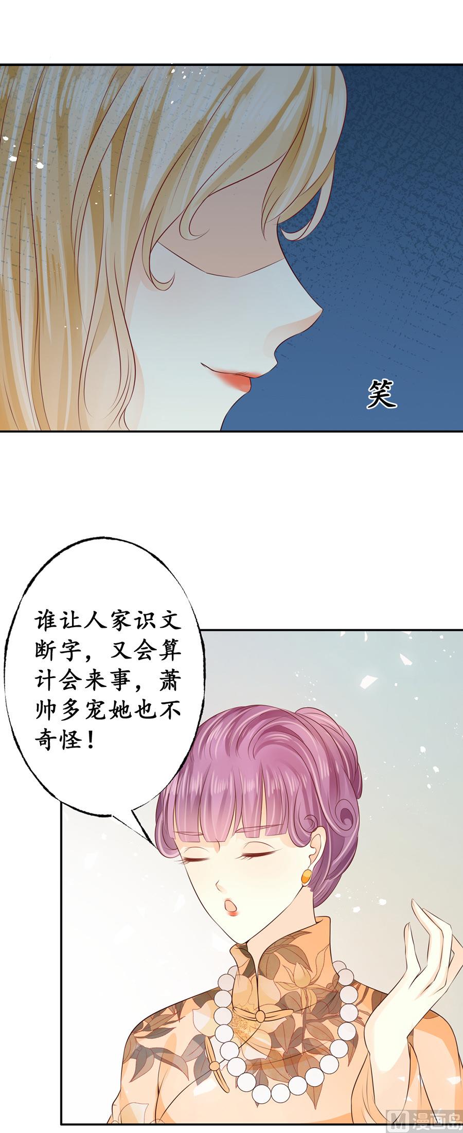 第165话-第165话
