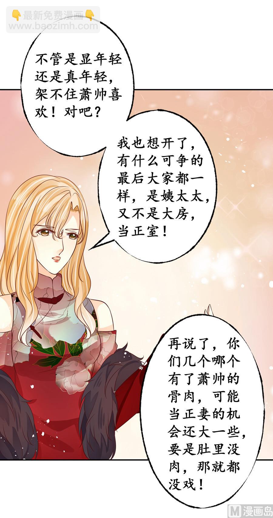 第165话-第165话