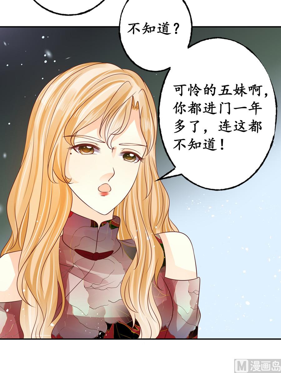 第165话-第165话