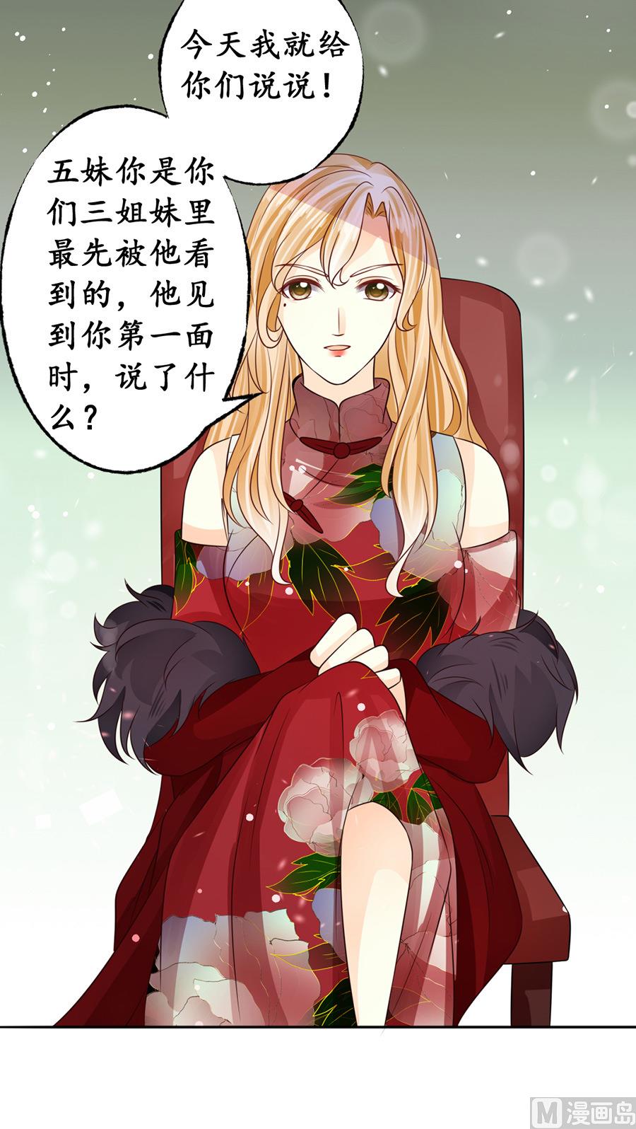 第165话-第165话