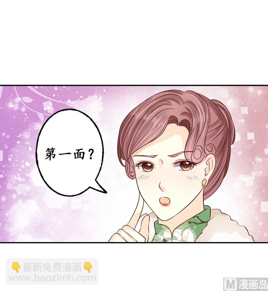 第165话-第165话