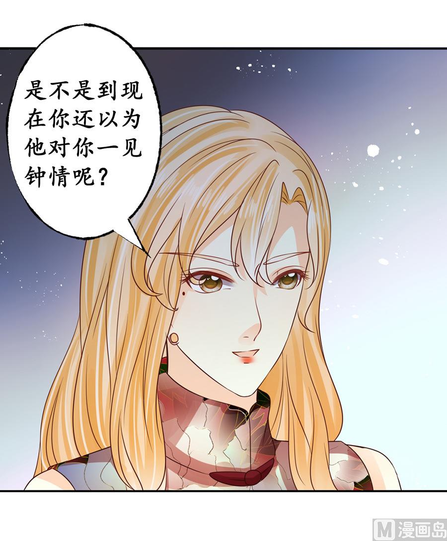第165话-第165话