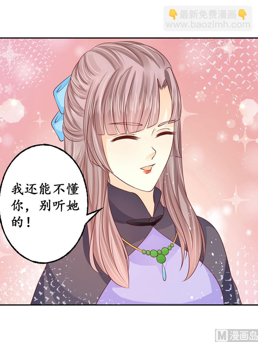 第167话-第167话