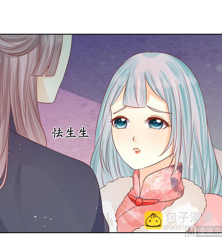 第167话-第167话