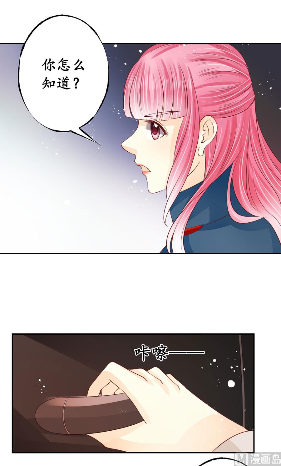 第169话-第169话