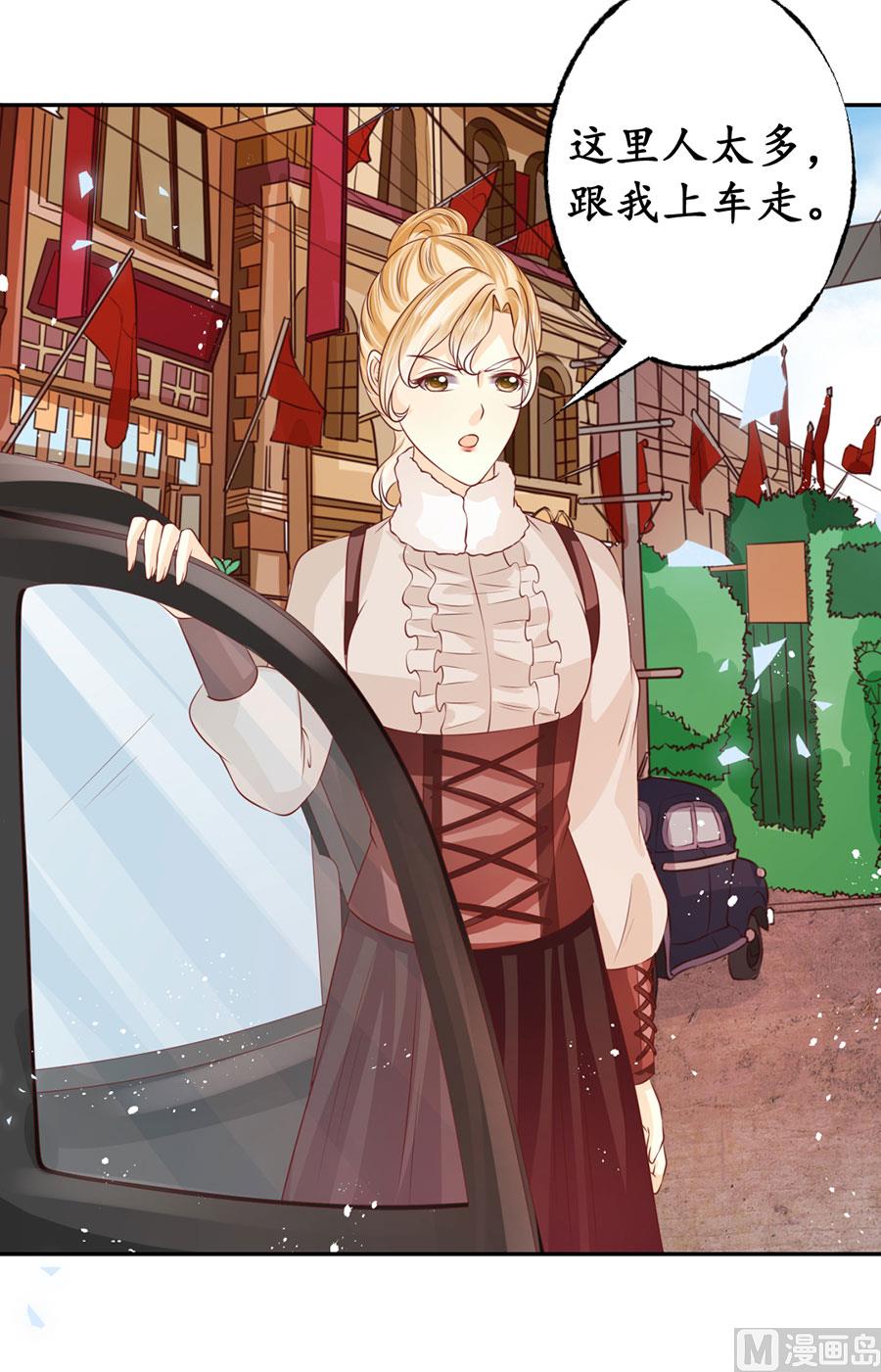 第169话-第169话