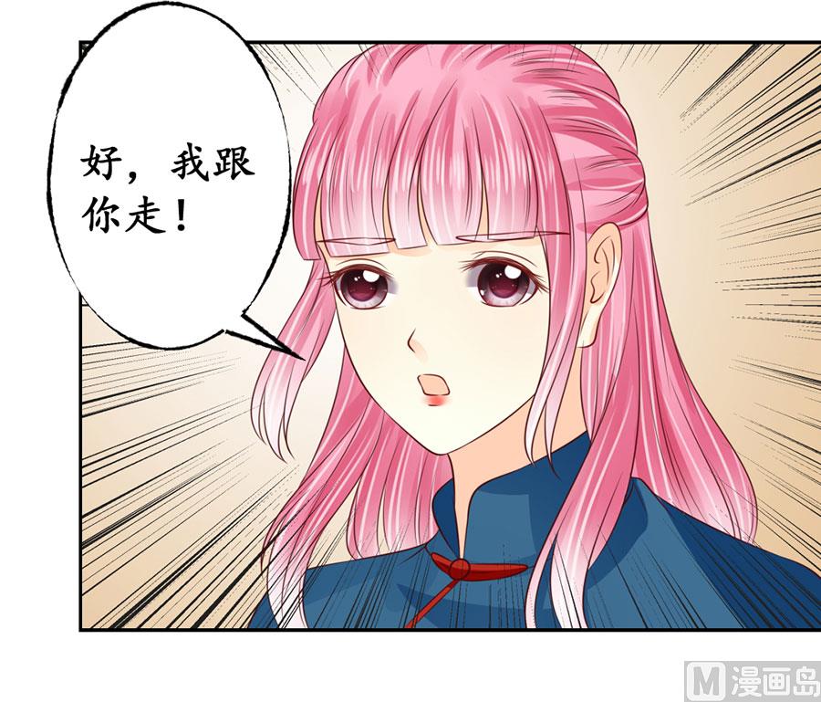 第169话-第169话