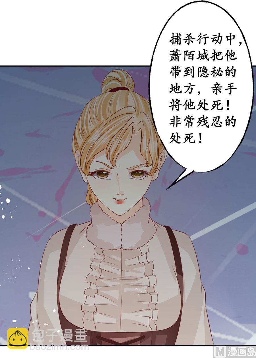第169话-第169话