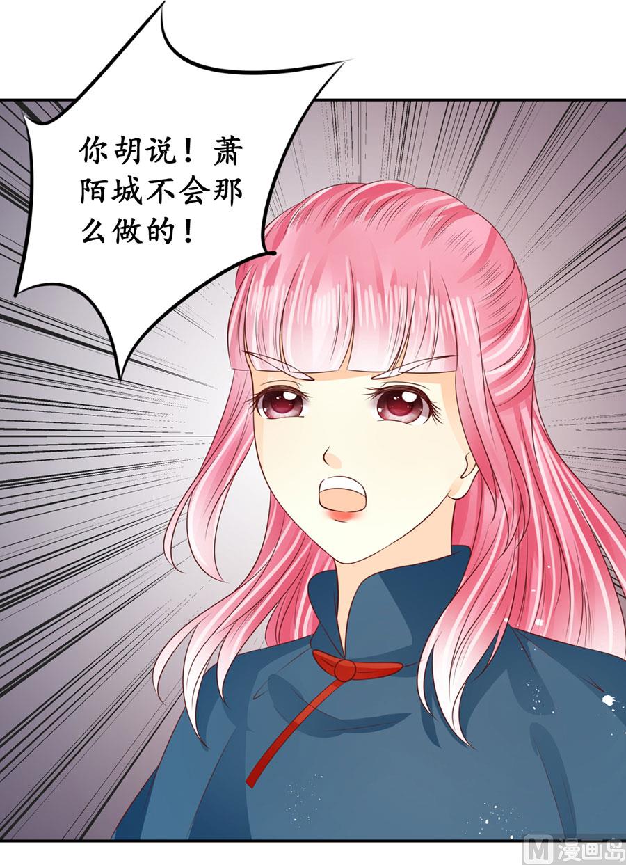 第169话-第169话