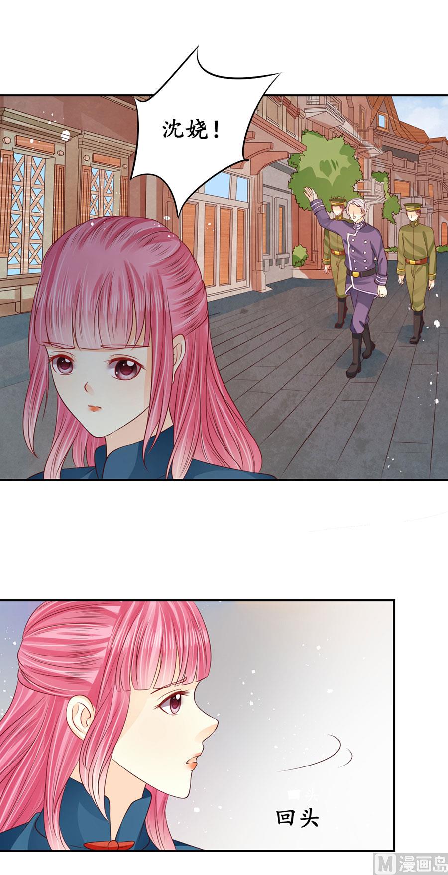 第169话-第169话