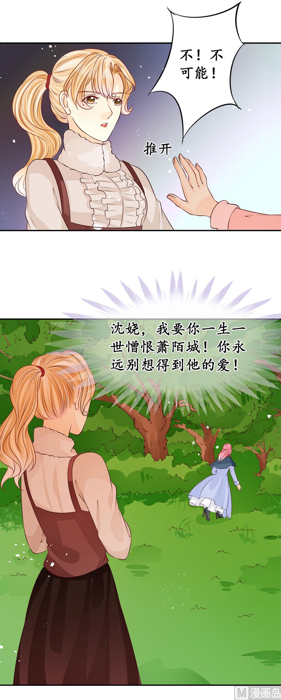 第169话-第169话