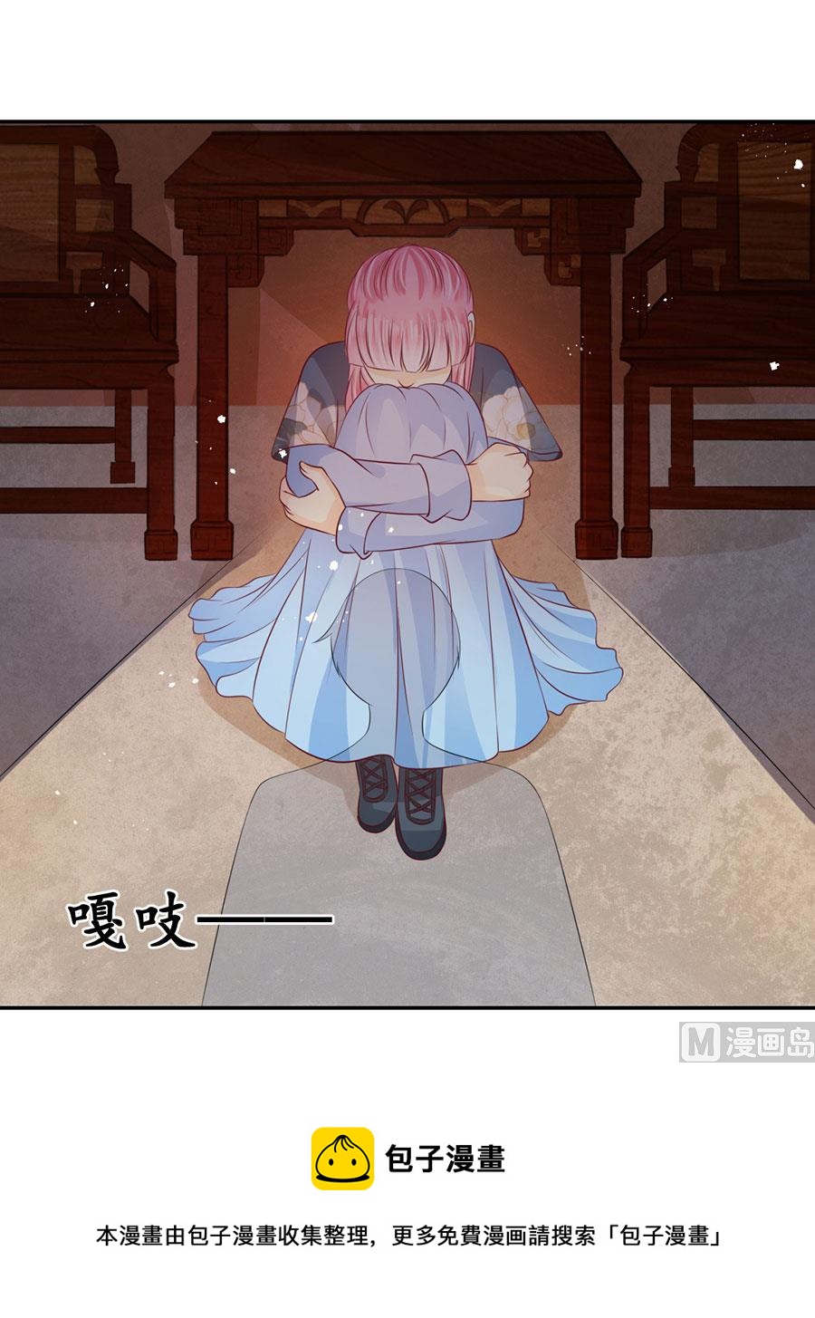 第169话-第169话