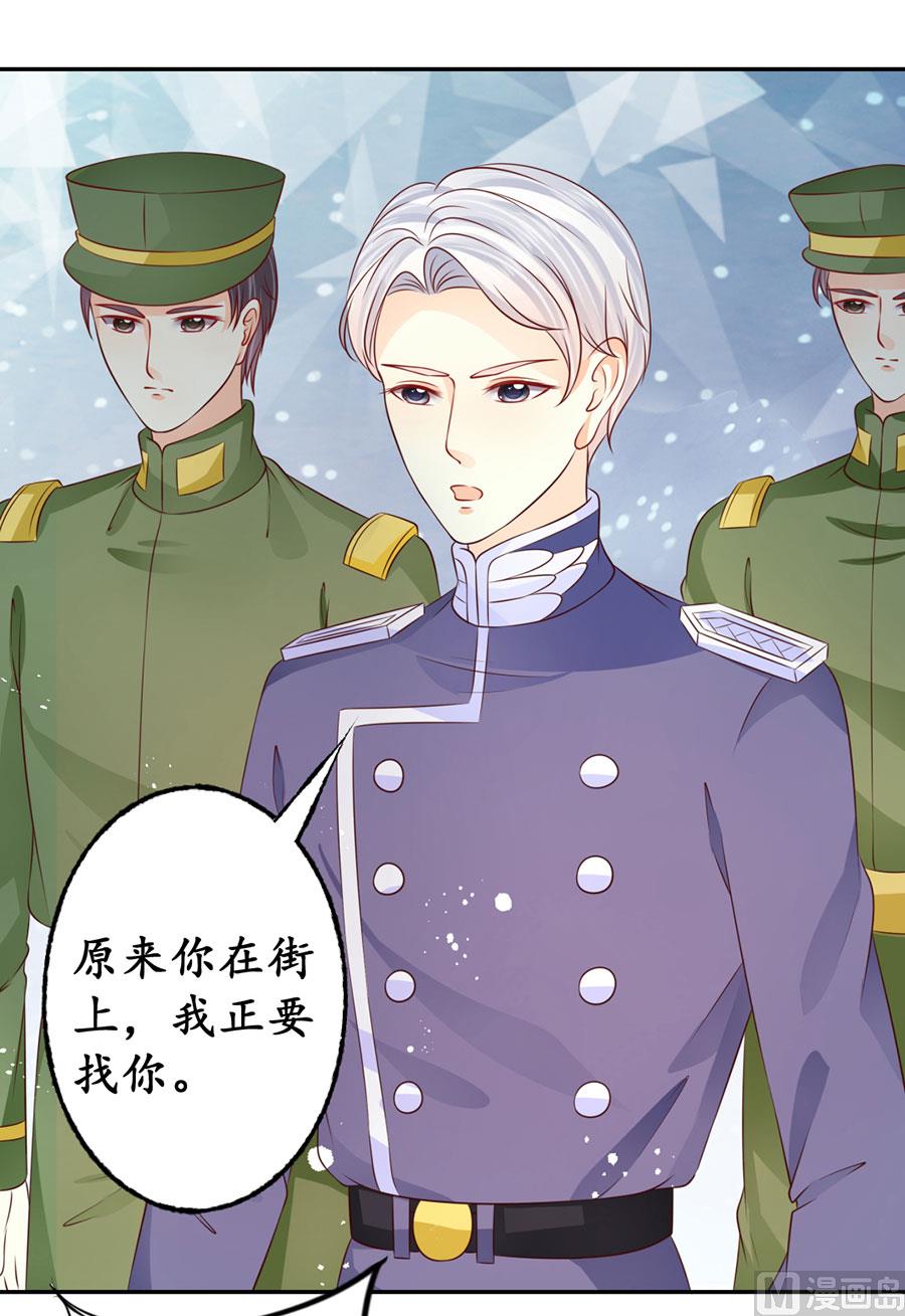 第169话-第169话