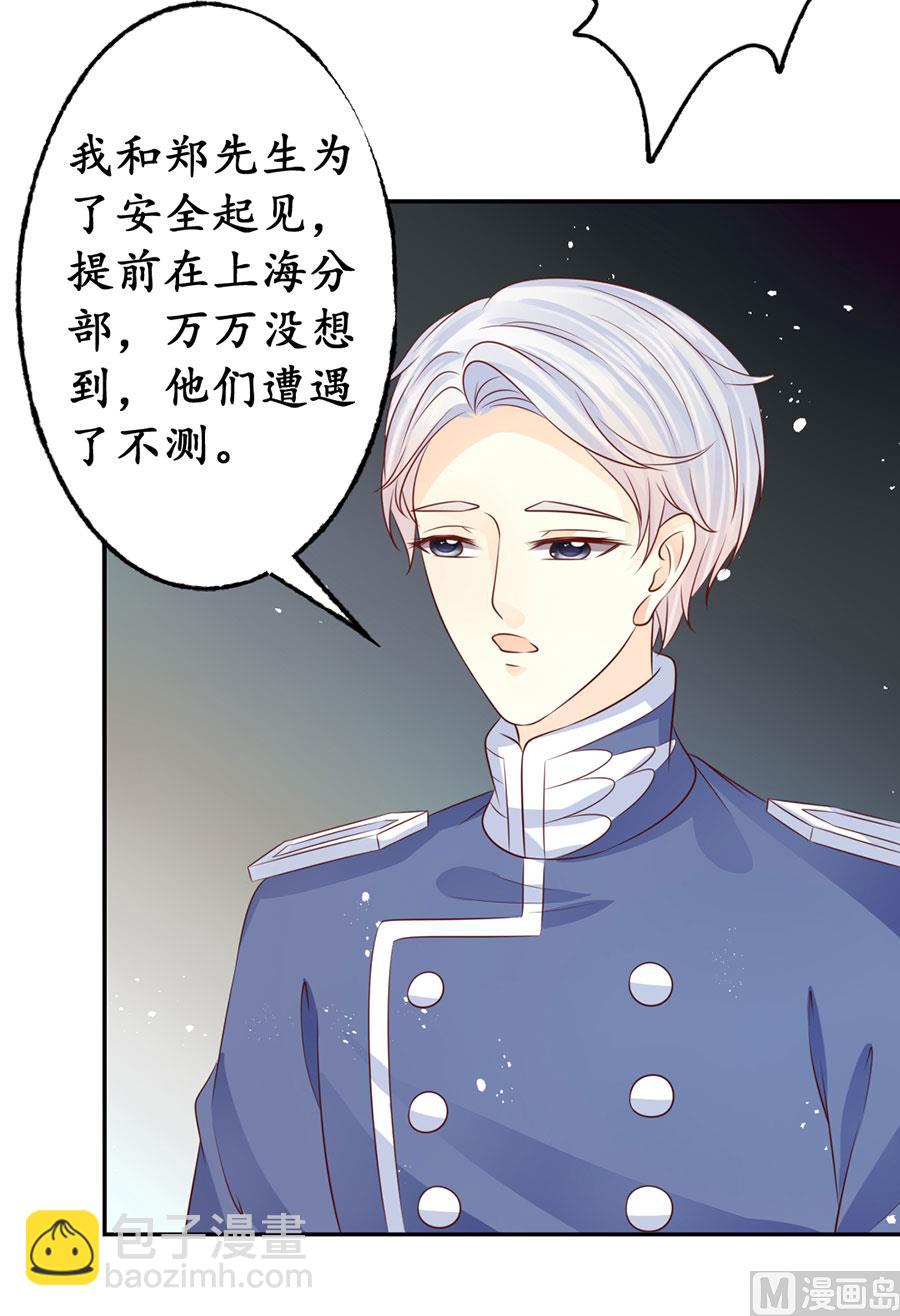 第169话-第169话
