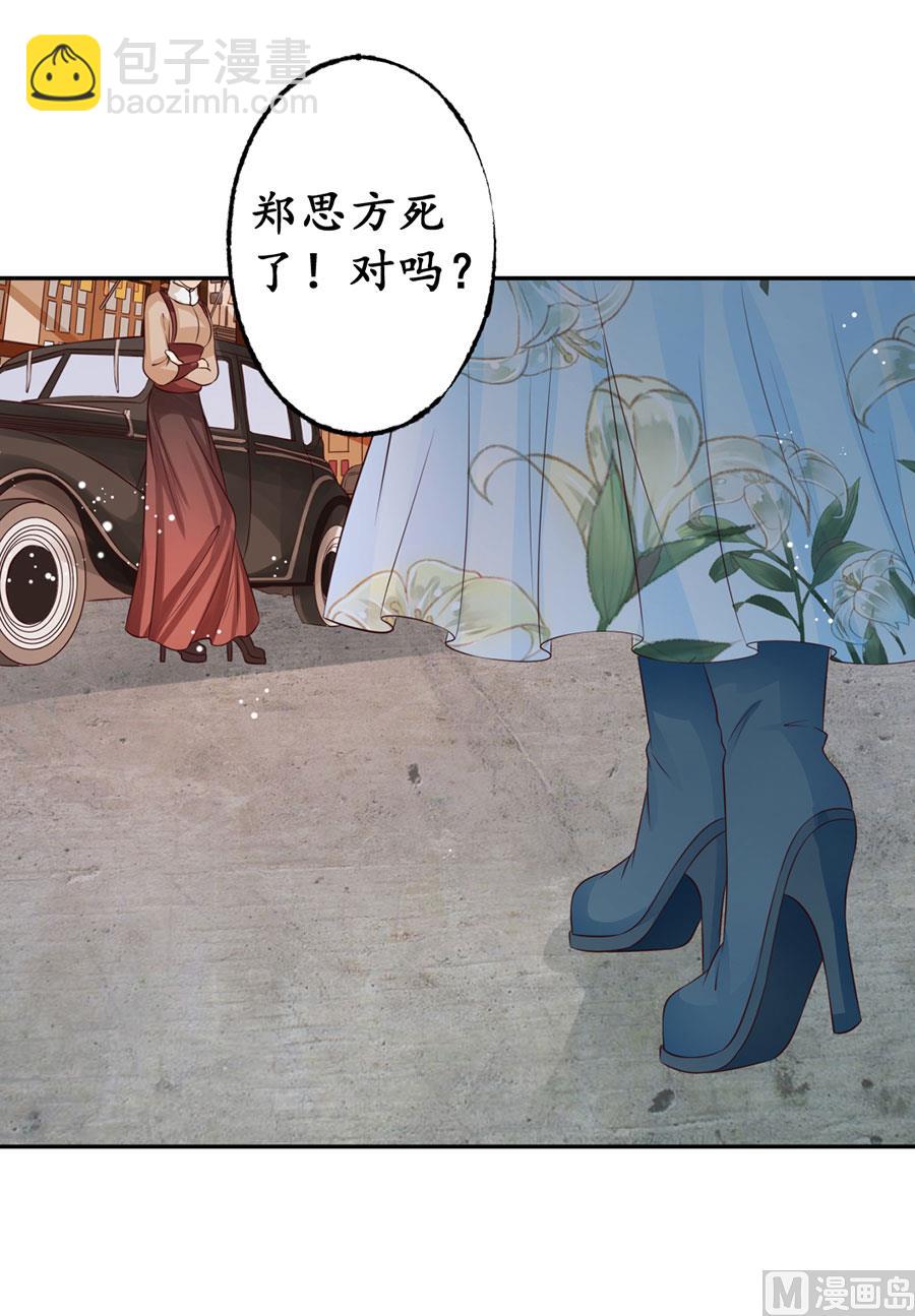 第169话-第169话