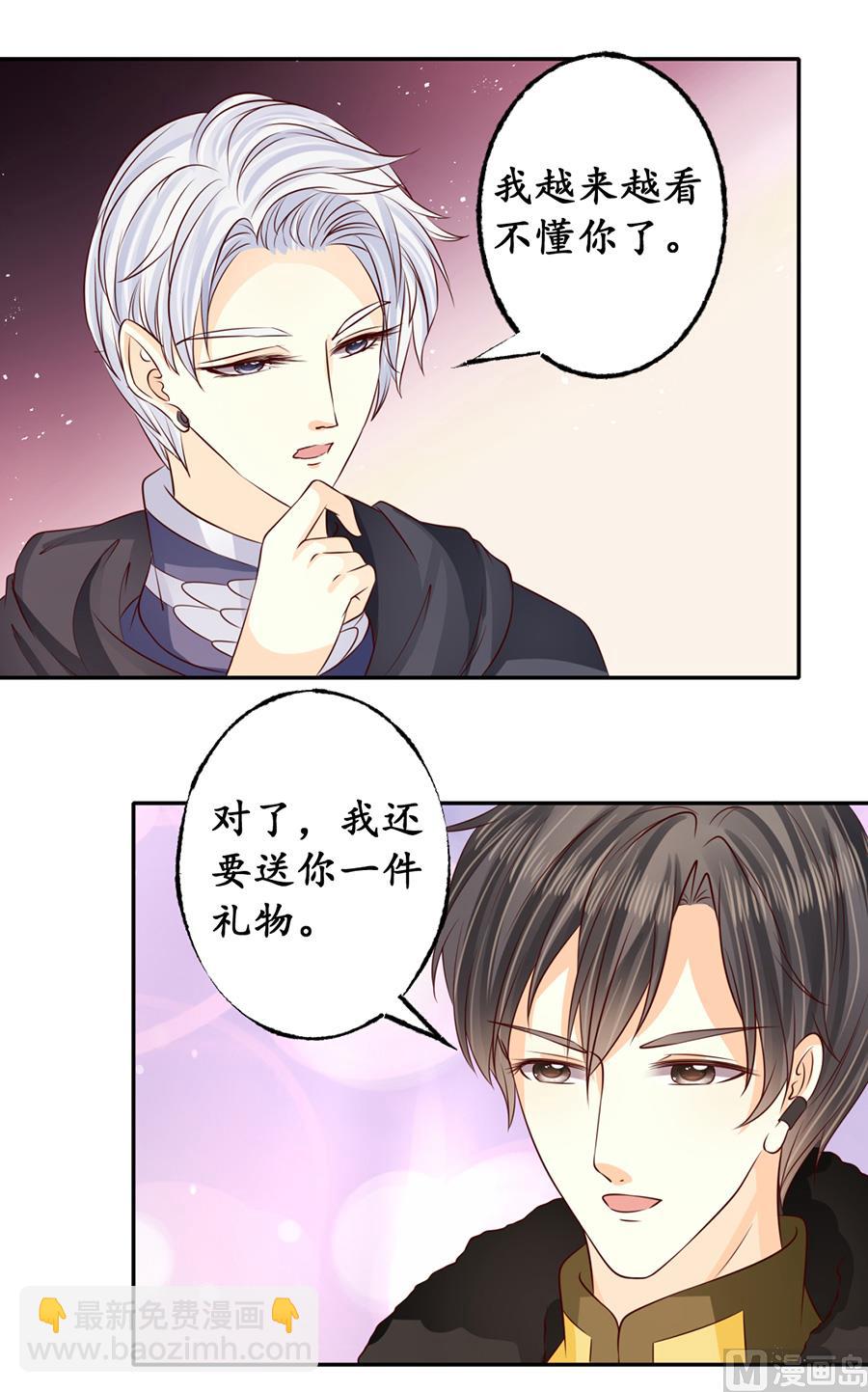 第171话-第171话
