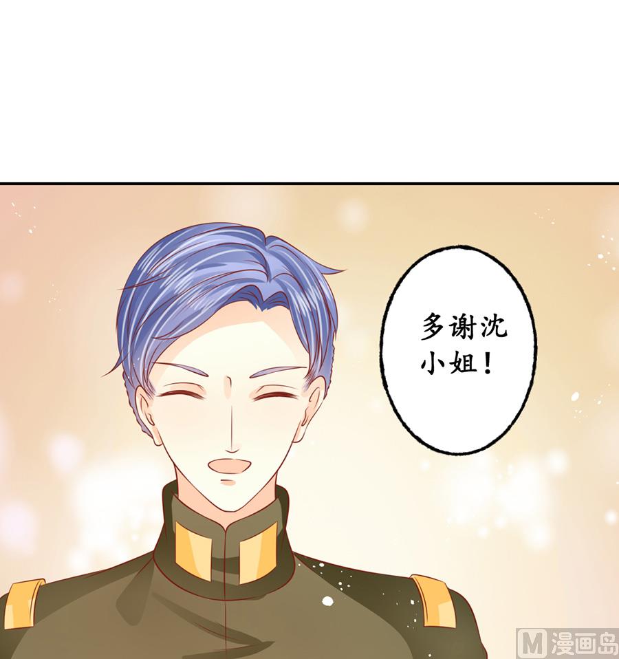 第171话-第171话