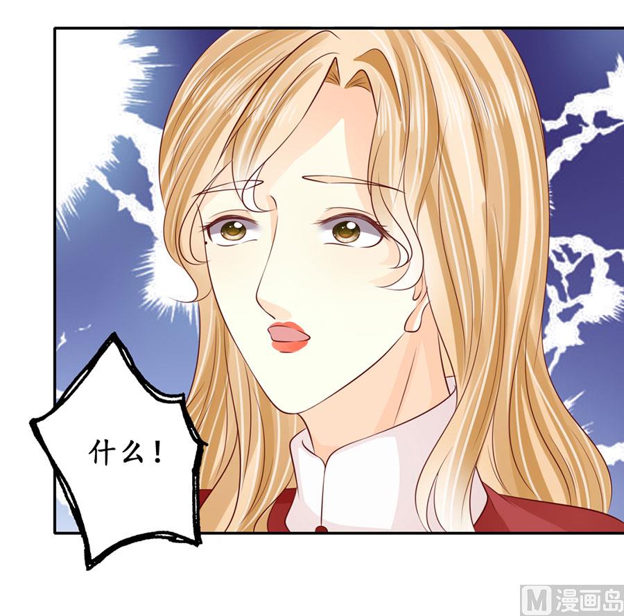 第173话-第173话