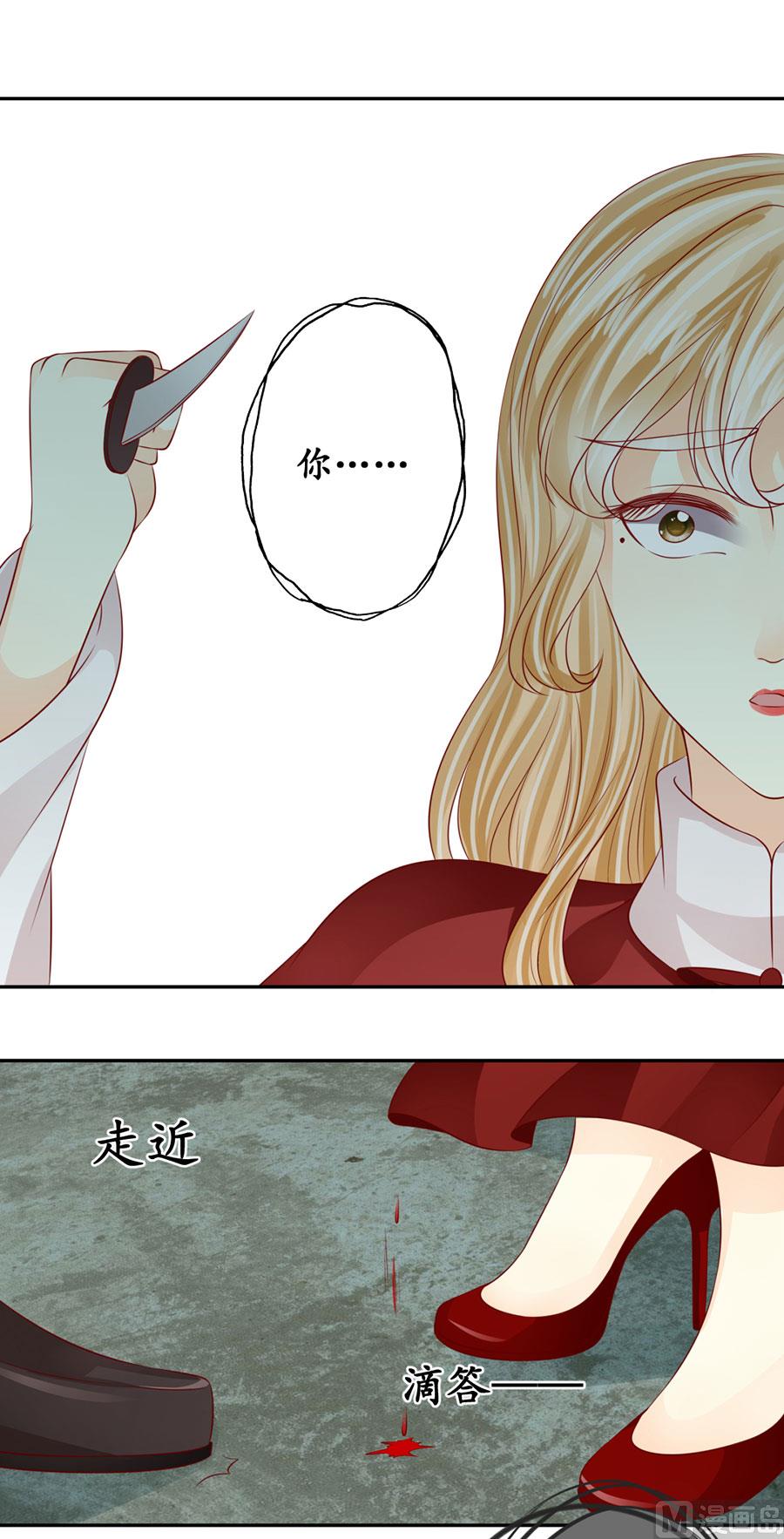 第173话-第173话