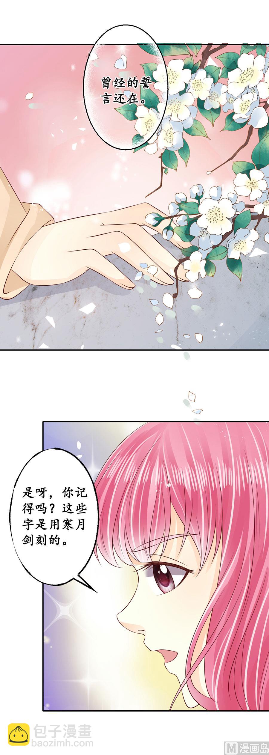 第175话-第175话