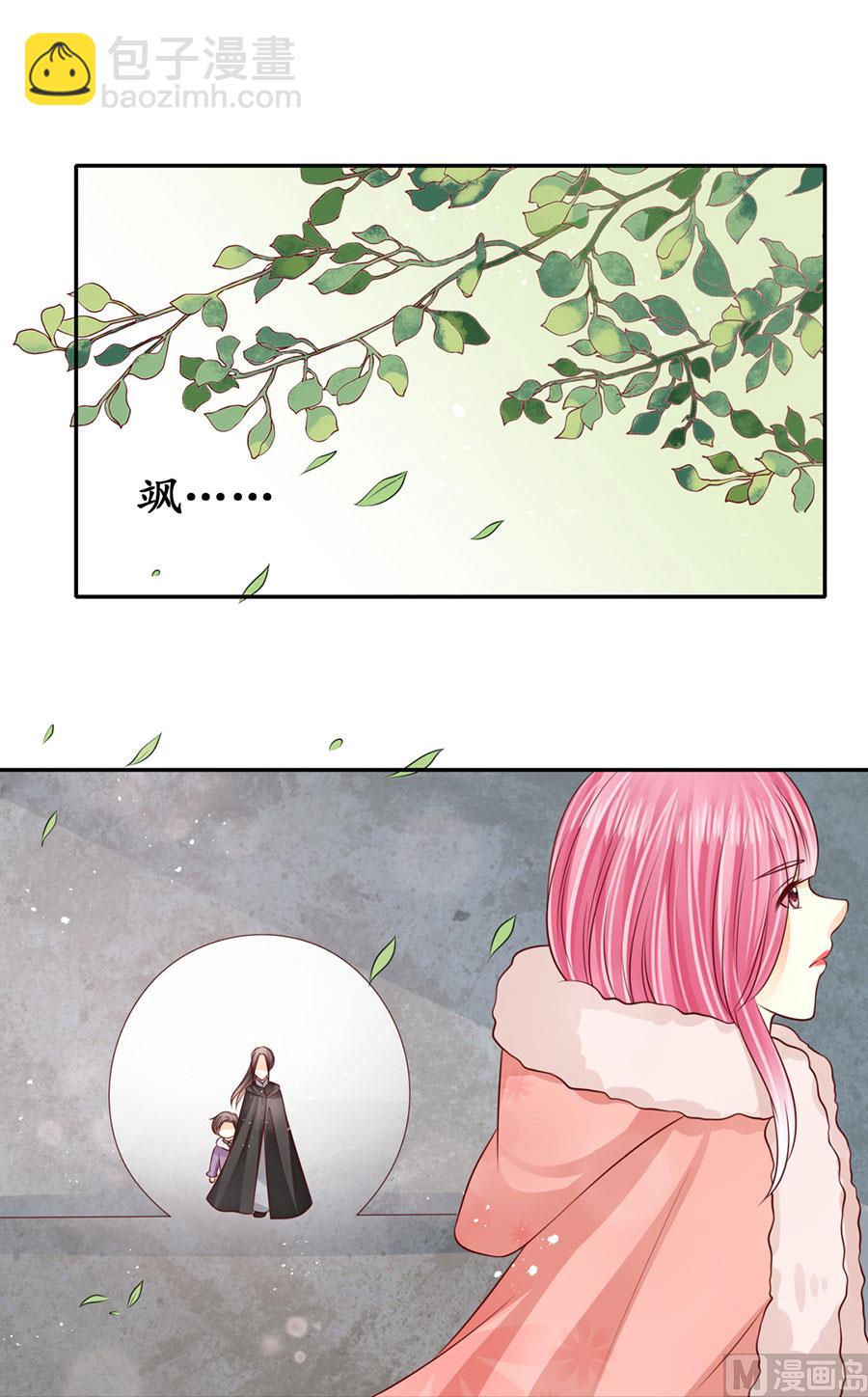 第175话-第175话