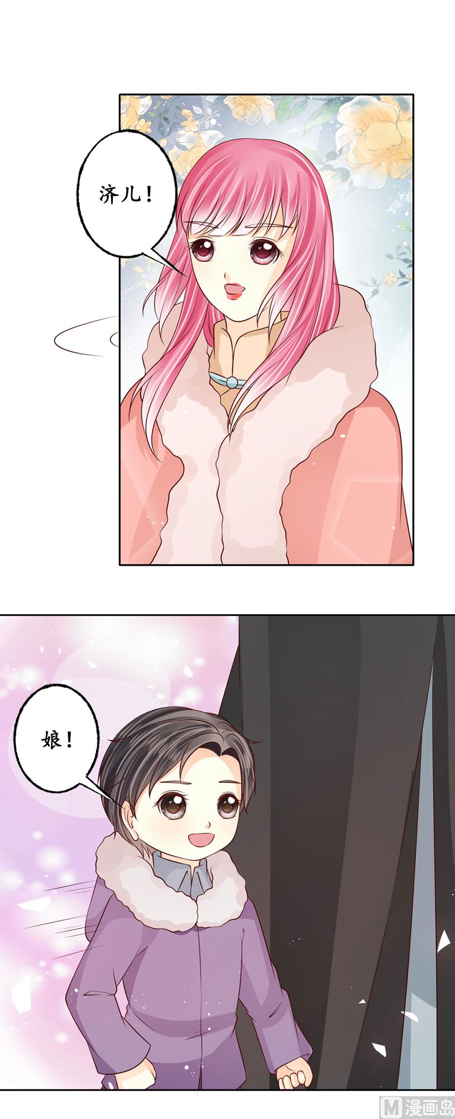 第175话-第175话