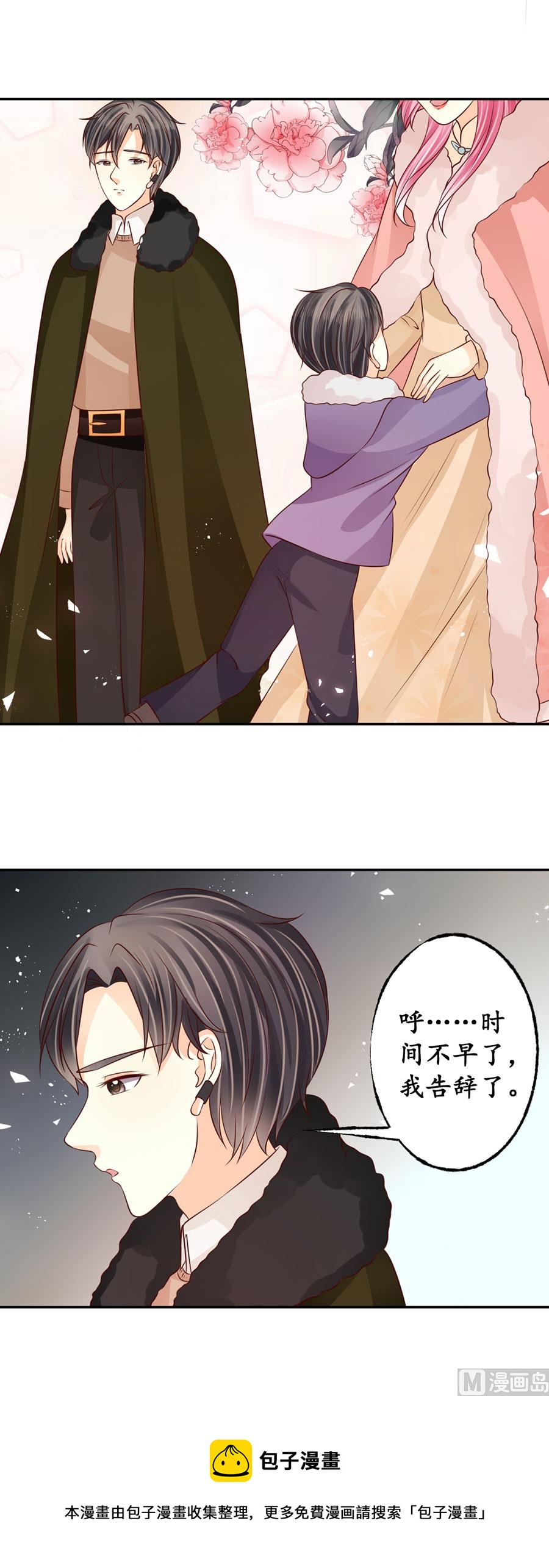 第175话-第175话