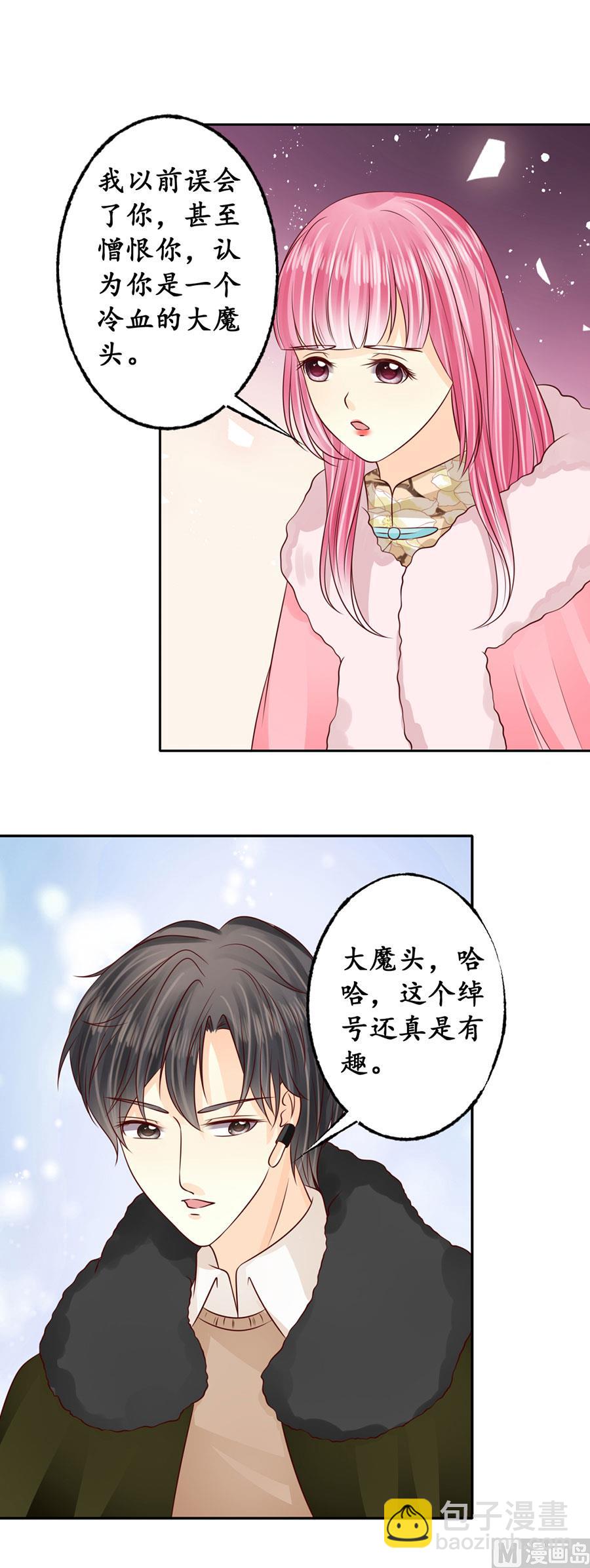 第175话-第175话