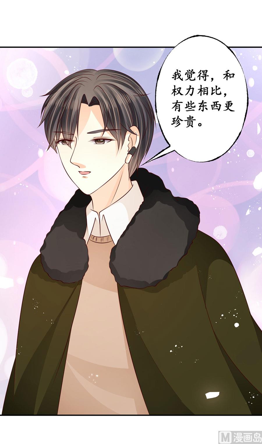 第175话-第175话