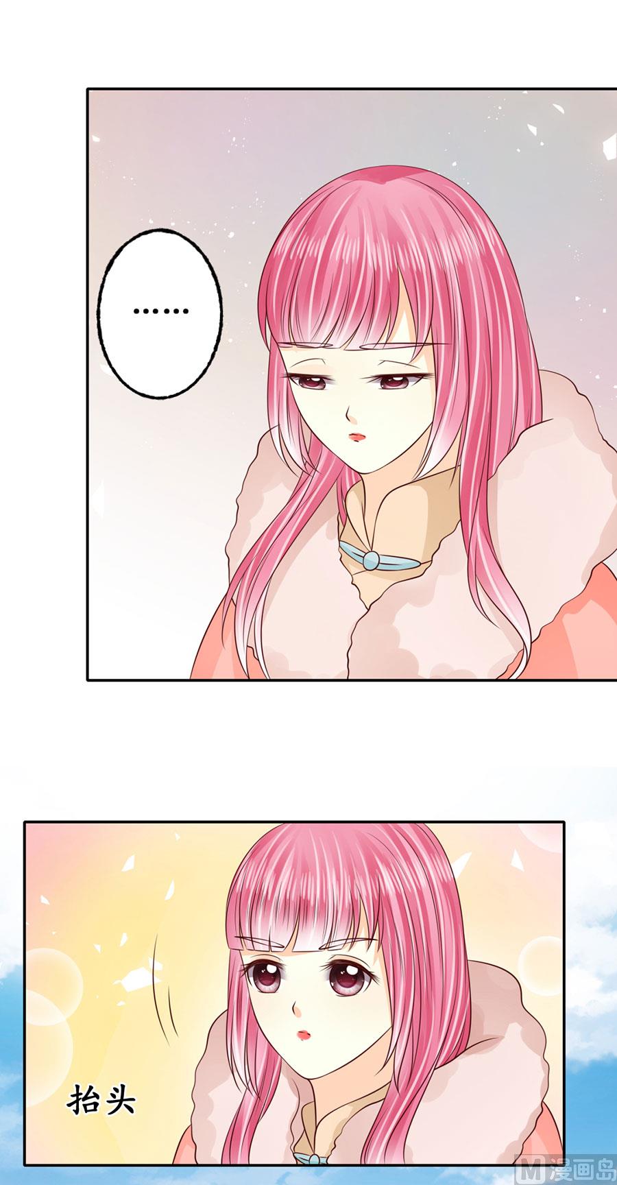 第175话-第175话