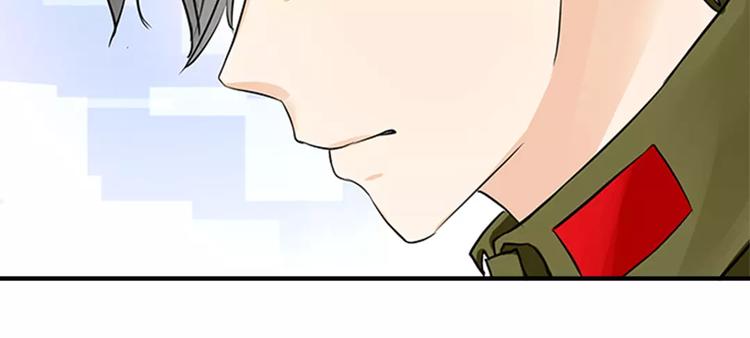 第19话(1/2)-第19话