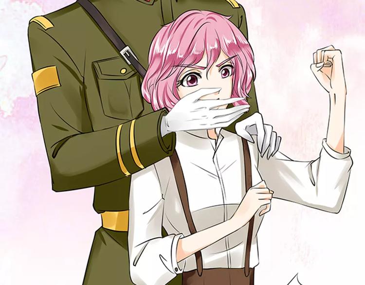 第19话(1/2)-第19话