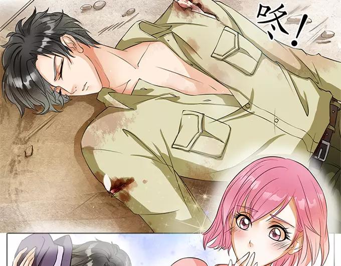 第3话-第3话