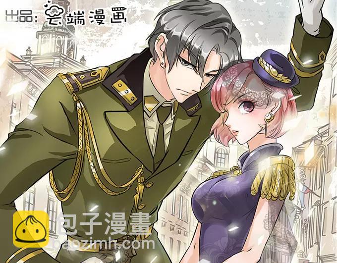 第3话-第3话