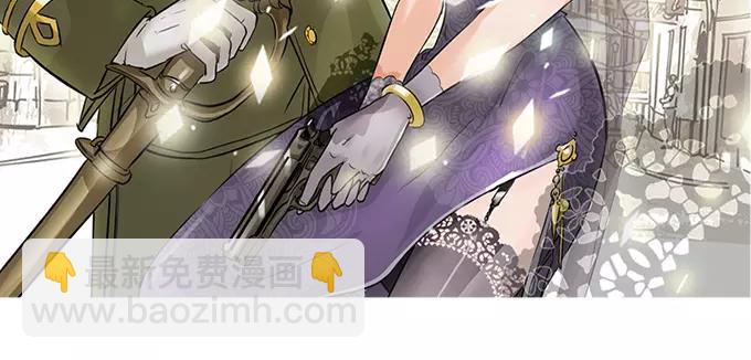 第3话-第3话