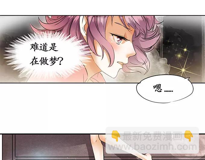 第3话-第3话