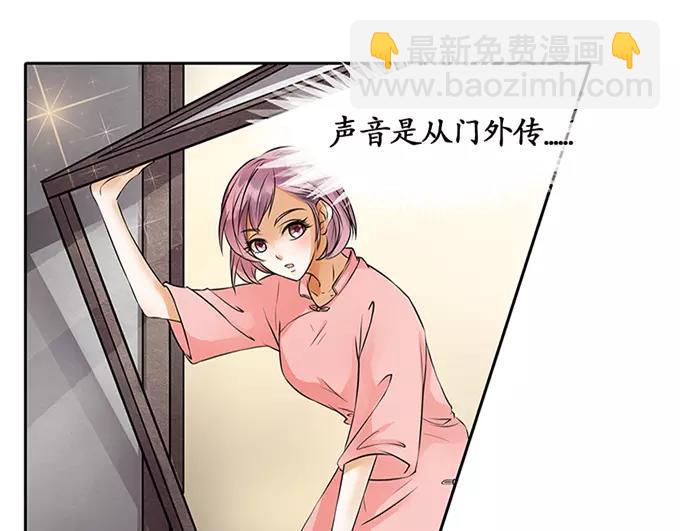 第3话-第3话