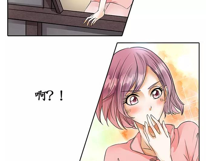 第3话-第3话