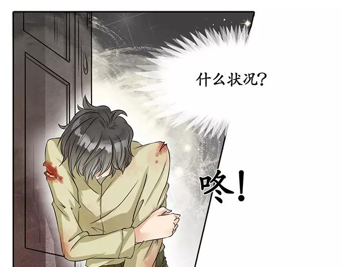 第3话-第3话