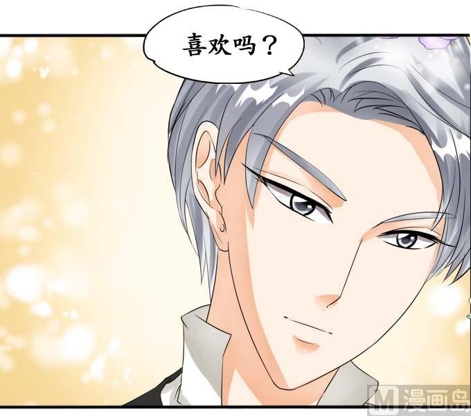 第25话-第25话