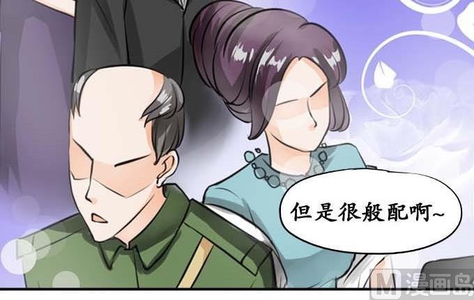 第27话-第27话