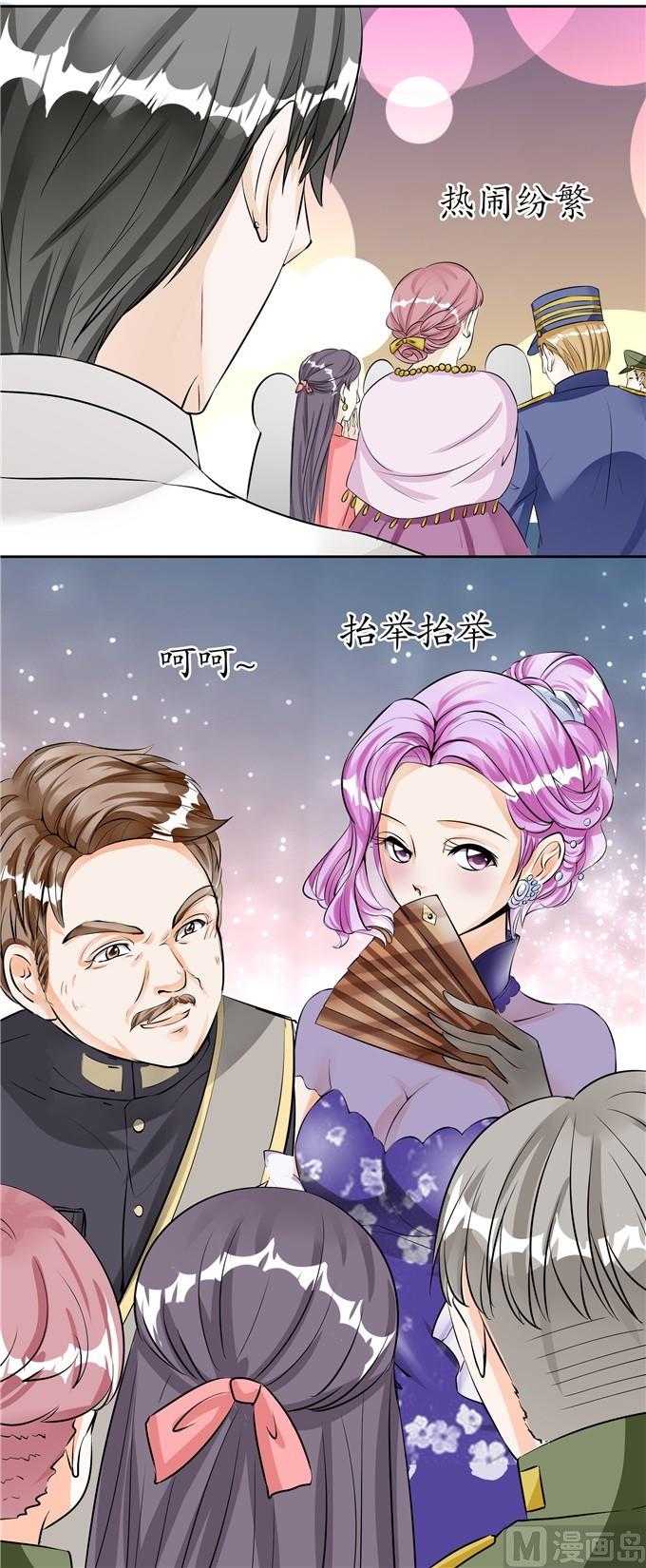 第31话-第31话