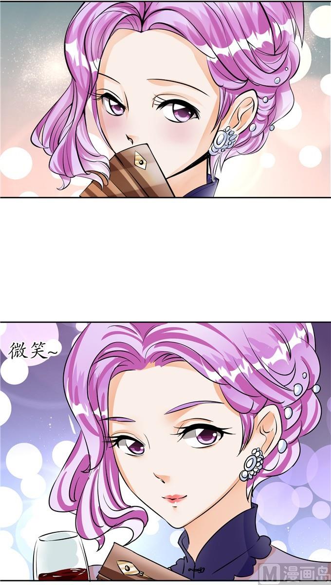 第31话-第31话
