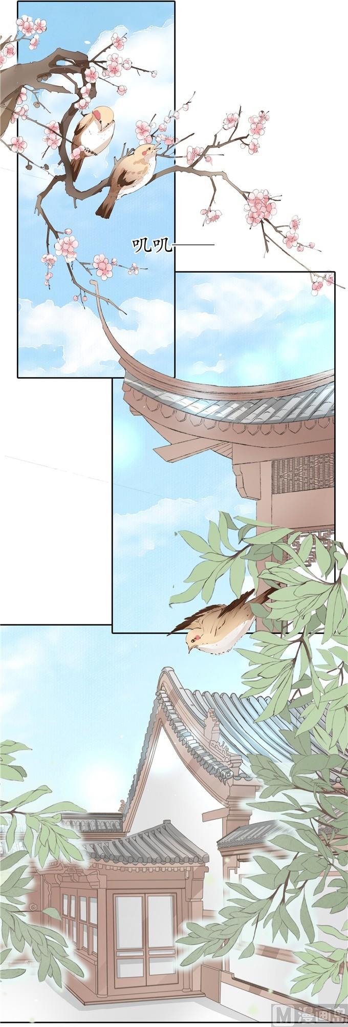 第31话-第31话