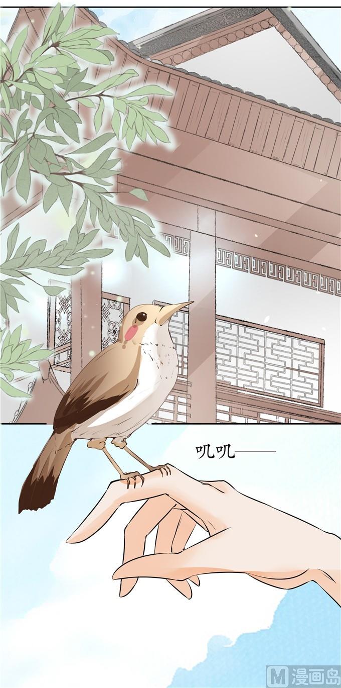 第31话-第31话